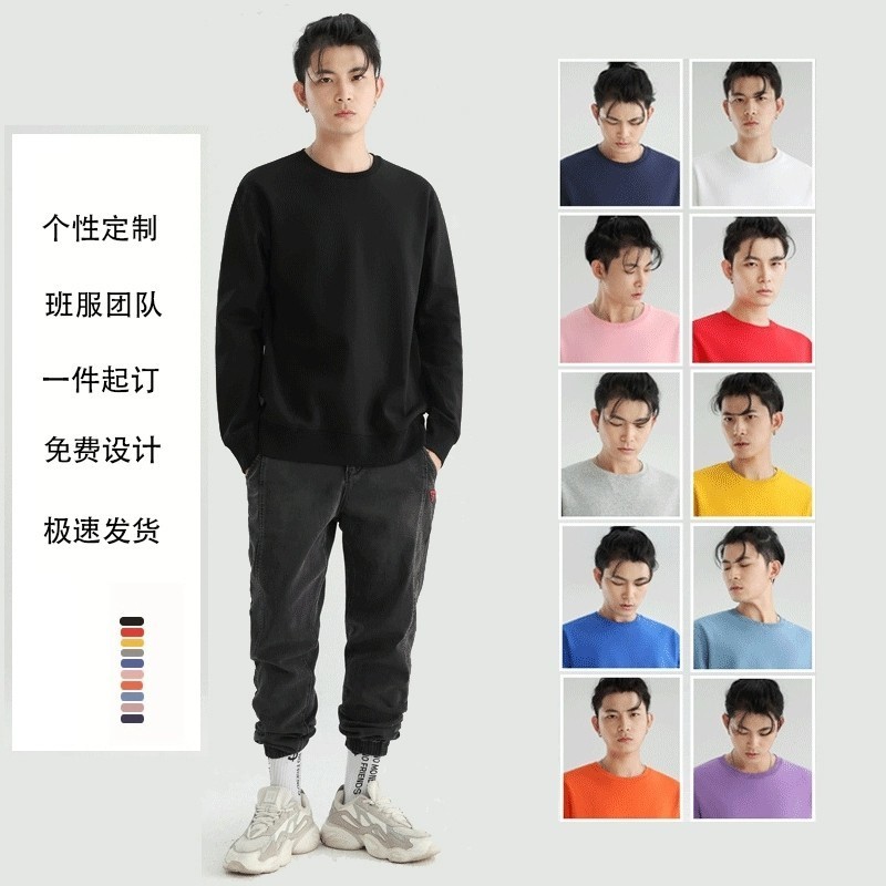 Cặp đôi thời trang Hirono Ono - Áo hoodie cổ tròn và quần áo đồng bộ, phong cách hoàng tử nhỏ, thích hợp mùa thu đông