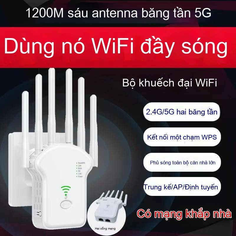 Kích wifi 6 râu 5G công suất 1200Mbps 2.4G 300Mbps Mở rộng sóng router ...