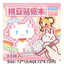GREAT Perler Hạt Phong Cảnh Dán, Sách Tô Màu Hoạt Hình Pixel, Mini Tự Dính DIY Collage Đậu Dán Scrapbook