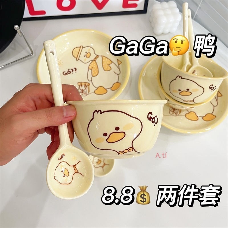 SET CHÉN + THÌA QUÀ TẶNG  bao hợp lý, làm bộ ăn  bao sang chảnh  🥰