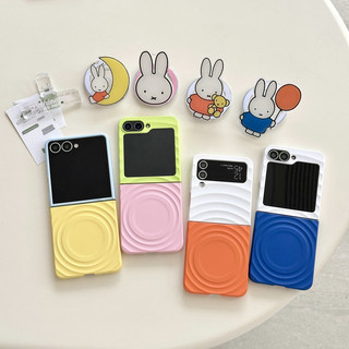 Ốp điện thoại gấp cho Samsung Galaxy Z Flip7 Flip6 Flip5 Flip4 Flip3 Boyang Thiết kế tương phản tối giản Miffy Rabbit khung từ tính Vỏ điện thoại tpu cứng