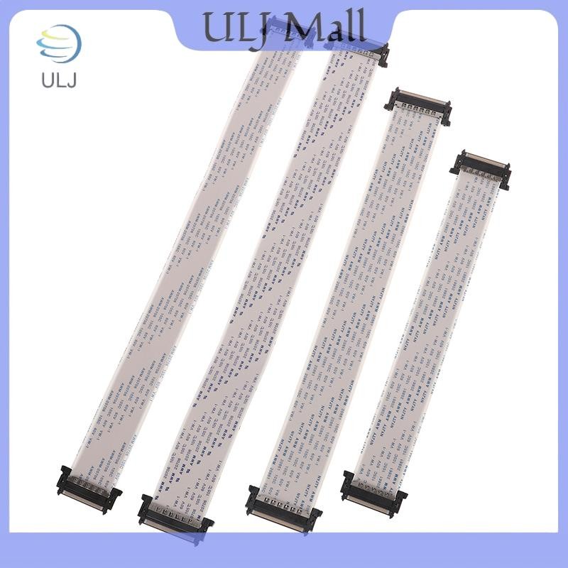 ULJ 41 / 51Pin HDTV LCD LED Ribbon Cable 4K VBYONE FFC Màn hình cáp mềm Màn hình hiển thị Dây kết nối.