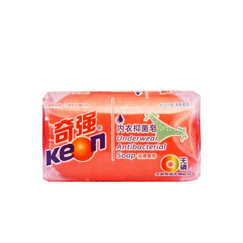 Qi Quần Lót Xà Phòng Đồ Lót Xà Phòng Chuyên Dụng 100g Xà Phòng Giặt Xà Phòng Rửa Đồ Lót Loại Bỏ Vết Bẩn 25.9.12