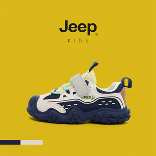 JEEP Bé Trai Bé Gái Lưới Thoáng Khí Mùa Xuân Thu 2025 Phong Cách Mới Chống Trơn Trượt Chống Mài Mòn Nhẹ Đế Mềm Giày Thể Thao Trẻ Em