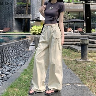 Misa Thời Trang Và Thường Ngày Ngọt Ngào Dây Rút Eo Cao Rời Mỹ Quần Công Sở