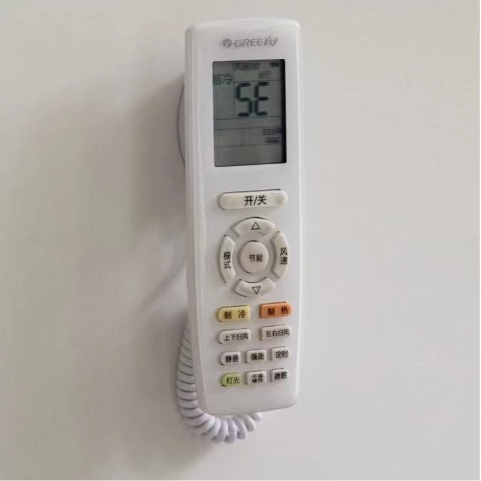 Móc điều khiển từ xa treo tường thời trang có dây chống thất lạc để truy cập dễ dàng