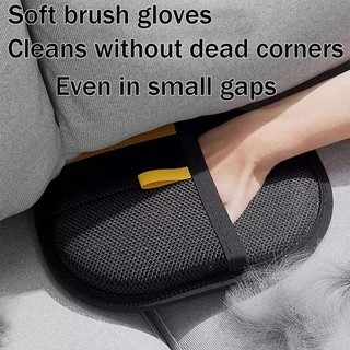 Pet Grooming Gloves Cat Brush Hair Remover Dog Cat Hair Removal Comb Tool