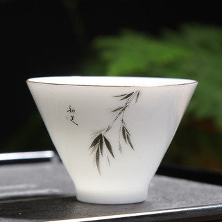 Giữa Mũ Cốc Dehua Sứ Kung Fu Trắng Nguyên Chất Gốm Master Cup Bát Trà Gia Đình 8VYO