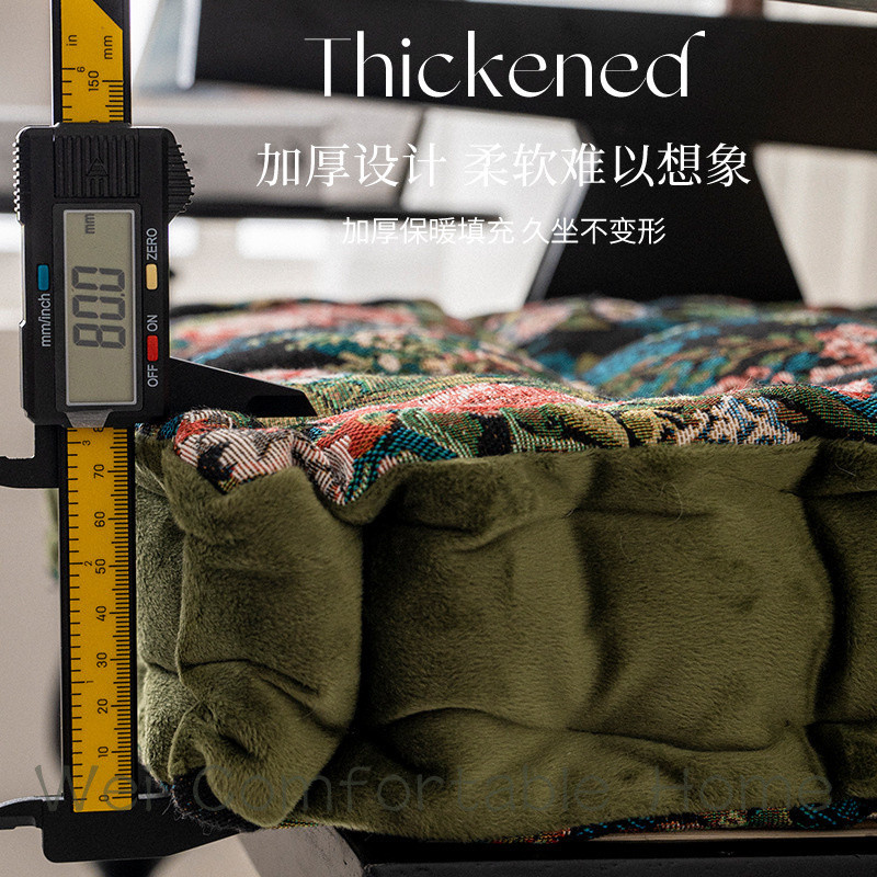 Bốn Mùa Đa Năng Dày Ghế Đệm Phân Bàn Ăn Ghế Máy Tính Đệm Chống Trơn Trượt Futon Văn Phòng Sedentary Đệm