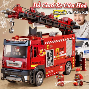 【SKISOPGO】Đồ Chơi Xe Cứu Hoả, Xe Cứu Hộ đồ Chơi, Phun được Nước, Kèm Ròng Rọc, đồ Chơi Cho Bé Trai
