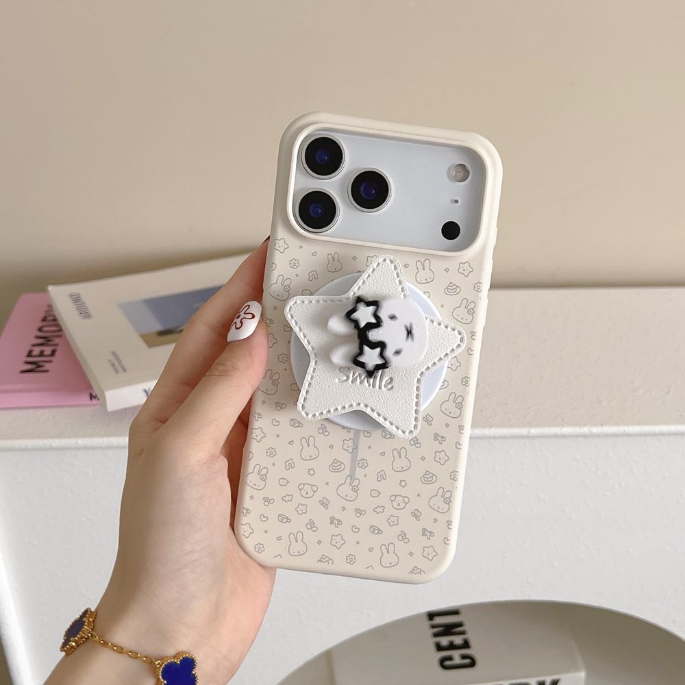 Ốp lưng TPU Tương thích với iPhone 13 14 14Pro 14ProMax 15 15Pro 15ProMax 16 16Pro 16ProMax 17 17Pro 17ProMax Vỏ nam châm họa tiết thỏ màu be
