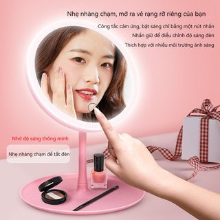 Gương trang điểm LED để bàn lấp đầy ánh sáng 360°Đèn vòng có thể sạc lại Ánh sáng mềm Bảo vệ mắt Gương HD