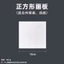 Ban Vẽ Dầu Cotton Nguyên Chất Trẻ Em Acrylic Vẽ Ban Nhỏ Canvas Ban Sơn Vải Ban Không Có Khung Tranh Sơn Dầu IM18