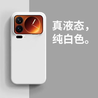 Thích hợp cho Xiaomi 17promax Tay Jack Silicon Mỏng Thân Thiện Với Da xiaomi17 Chống Sốc Bao Gồm Tất Cả-