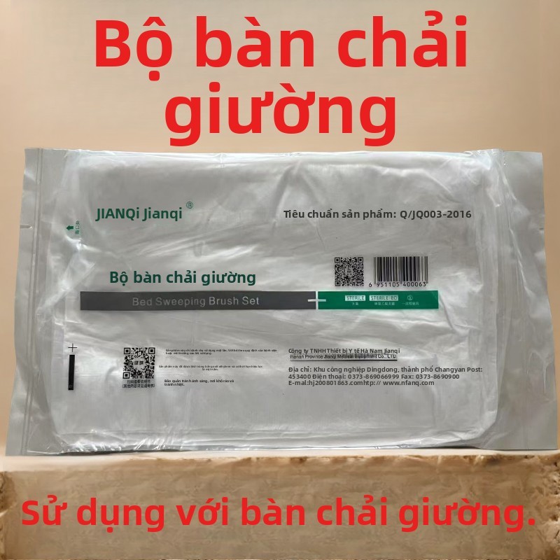 Bộ bàn chải quét giường khử trùng dùng một lần Bàn chải Bệnh viện Giường vệ sinh tại nhà Bộ bàn chải khử trùng đặc biệt 0LJ7