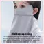 JRP Ngoài Trời Ice Silk Mask Nữ Mùa Hè Chống Tia UV Qui-dry Face Cover Khăn Thoáng Khí Ne Bảo Vệ Treo Tai JRP