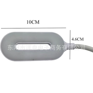 Máy May Đèn Làm Việc Vòng Đèn Quần Áo Ô Tô Đèn Chiếu Sáng Chuyên Dụng LED Tiết Kiệm Năng Lượng Đèn Cắm Quần Áo Đèn Ô Tô Đèn LED 6.12VKCL