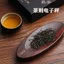 Trà Điện Tử Cân Điện Tử Đặc Biệt Gram Cân Trà Hộ Gia Đình Pu 'er Điện Tử Đo Trà Cân Nhỏ