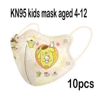 Mặt nạ trẻ em Kulomi Meieti 3D chất lượng cao 4-12 tuổi Sanrio họa tiết hoạt hình dễ thương 4 lớp KN95 mặt nạ trẻ em thời trang bao bì độc lập