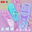 Yizheng Vải pp Hộp Đựng Bút Chì Bộ Sưu Tập Sanrio Kuromi Hộp Văn Phòng Phẩm Sinh Viên Sáng Tạo pp Vải Hộp Đựng Bút Chì Trái Tim Cô Gái My Little Pony Dung Tích Lớn Hộp Đựng Bút Chì Ultraman