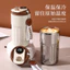 Cốc giữ nhiệt bằng thép không gỉ 00616 / Cốc cà phê / Nhiệt độ hiển thị thông minh / Bảo quản lạnh cách nhiệt 6-12 giờ / 450ml & 500ml / Khả năng cao cho bé gái / Cốc đi kèm / Dung tích lớn / Cốc nước học sinh / Cốc ô tô / có dây