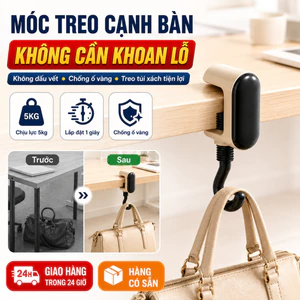 ⚡Ship Nhanh⚡Móc treo cạnh bàn không khoan lỗ | Móc treo văn phòng không dấu vết | Móc treo đa năng chống ố vàng