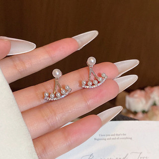 Bông Tai Zircon Và Ngọc Trai Hình Quạt Bông Tai Nữ Phong Cách Hàn Quốc Ánh Sáng Sang Trọng Đơn Giản Và Thanh Lịch Thời Trang Đa Năng Bông Tai