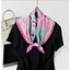 Milyfashion Xuân Hè Phong Cách Mới Màu Mèo Dễ Thương In Nhiều Cách Mặc Rèm Mông JAL7