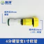 Khớp chuyển đổi ống cứng mềm Kết nối nhanh Mông Rửa xe Ống lưới Kết nối nhanh Vòi ống nước Không nóng chảy KWVC