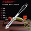 Dụng cụ gọt vỏ đa năng Dụng cụ gọt vỏ hợp kim kẽm Dụng cụ bào dưa khoai tây Dụng cụ bào trái cây Đào mắt Ba trong một Gia đình JOOE