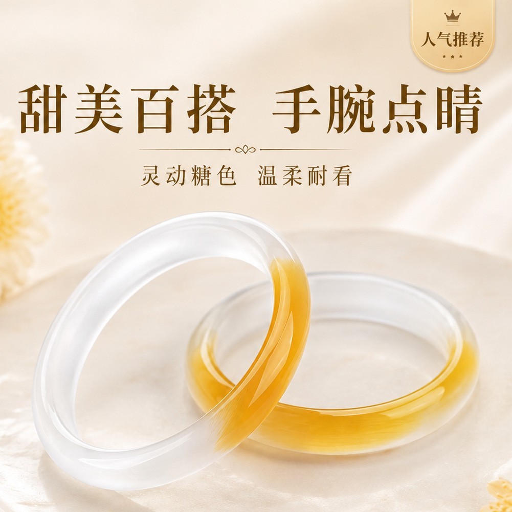 Vòng tay hai tông màu Gradient + màu trơn cho mèo