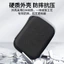 Thích hợp cho dji dji action5pro Túi lưu trữ chống nước Chống sốc Vỏ cứng di động chống ẩm Hộp lưu trữ 4 / 3 Hộp bảo vệ Camera thể thao Phụ kiện bảo vệ