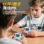 Bán Chạy 3d Xoay Bóng Rubik Khối Lập Phương Thứ Ba Đa Dạng Theo Dõi Mê Cung Bóng Cán Giáo Dục Trẻ Em Tư Duy