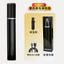 Màn Hình Mũi Tóc Mũi Dao Tóc Nam Điện Mũi Cắt Tóc Sản Phẩm Mới Rửa Mũi Thiết Bị Tóc Số Máy ECFC