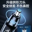 Chất Lượng Điện Mũi Cắt Tóc Nam Nostril Cắt Tóc Cạo Râu Mũi Làm Sạch Dụng Cụ Tiện Dụng Nữ 628H