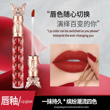son bóng chính hãng son bóng lì lâu trôi OCHEAL Xuyên Biên Giới Matte Lacquer Velvet Lip Gloss Matte Dưỡng Ẩm Lỏng Môi Chống Dính Cốc Nhung Son Bóng Glo
