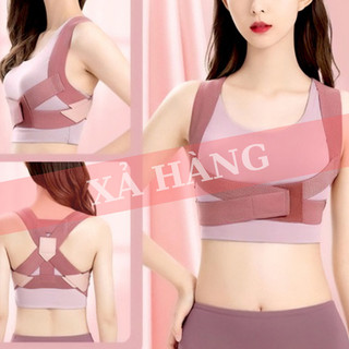 Đai chỉnh tư thế ngồi làm việc Buna – Giúp giữ thẳng lưng, chống mỏi cho dân văn phòng