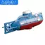 Tàu ngầm RC Mini dưới nước 0,1m / s Thuyền mô phỏng tốc độ Quà tặng 6 kênh