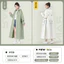 Áo Mưa Nữ Người Lớn Mặc Ngoài Dài Toàn Thân Xe Điện Chống Mưa Tách Xe Đơn Poncho
