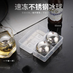 Đá Bóng Thép Không Gỉ Whisky Hộp Đá Khay Bảo Quản Đá Đông Lạnh Khuôn Đá Đá Đá Khối Đá Tartar Hạt Đá