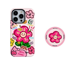 Ốp điện thoại họa tiết hoa mặt cười 17pro Thích hợp cho iPhone 11 12promax 12 13 14 15 pro max Ốp điện thoại 14promax 15pro 16 Pro max 17 17promax Vỏ