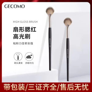 GECOMO Blush Highlighter Brush Lông Mềm Không Ăn Bột Trang Điểm Người Mới Blush Highlighter Cọ Trang Điểm Dụng Cụ Làm Đẹp 6.216.23 57RE