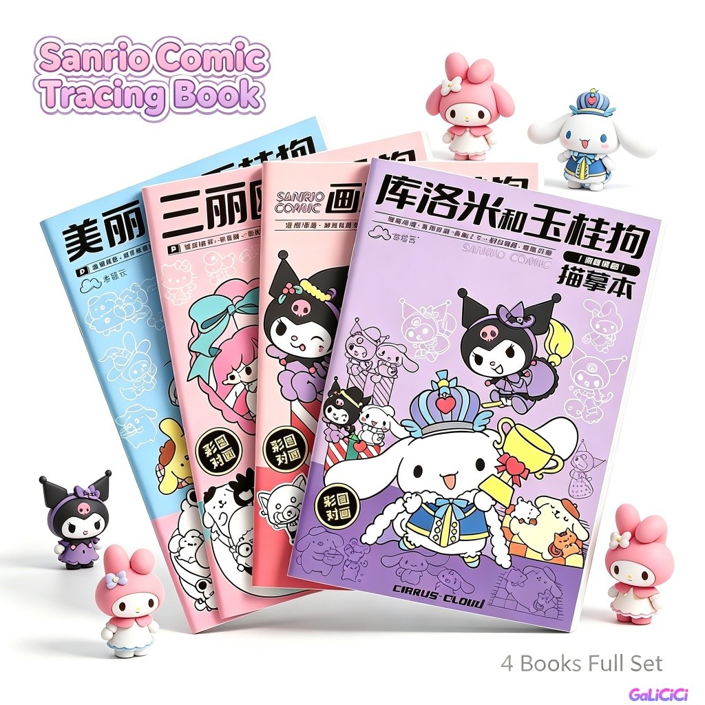 Sách Tập Tô Kuromi Sanrio Cho Bé Học Vẽ Đơn Giản Rèn Luyện Tập Trung Tô Màu Nghệ Thuật Chính Hãng Phát Triển