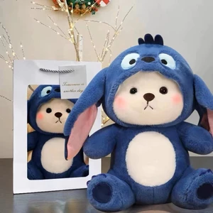 Giá Trị Cao Internet Người Nổi Tiếng Gấu Lena Sang Trọng Búp Bê Đồ Chơi Quà Tặng Boutique Sang Trọng Mũ Búp Bê Có Thể Th ✨Luyoo25.vn✨