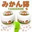 Slime Mèo Con Cả Gia Đình Thùng Bánh Sandwich Bánh Quy Tạo Bọt Kẹo Cao Su Hộp Lớn Kabi Dâu Pha Lê Puree Đồ Chơi Giải Nén 0624