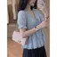 Ren xanh eo hẹp ngọt ngào Thiết kế thời trang Áo giảm tuổi dáng rộng eo hẹp