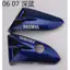 Xây dựng Yamaha phụ kiện xe máy JYM125 Sky Sword YBR bình xăng chuyển hướng tấm bảo vệ bình xăng tấm bảo vệ thông gió
