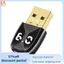 USB Bluetooth6.0 Dongle Bluetooth6.0 Bộ Thu Phát Cho Bàn Phím Bluetooth Chuột Tai Nghe Loa