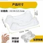 Dưa Hấu Giá Đỡ Dày Dưa Trái Cây Trồng Khay Trong Suốt Sân Vườn Nhựa Bảo Quản Cửa Hàng Trái Cây Dưa Hấu Khay Thảm Trang Trí B4YZ