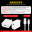 Thích hợp cho Power2 Glory 600 500Pro Vỏ bảo vệ bộ sạc mate60pro Cáp dữ liệu Dây cuộn dây chống lạnh